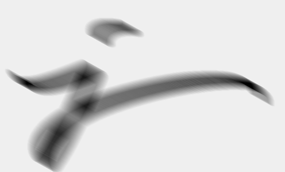 Portfolio Isabelle Jeannet